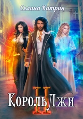 ??????? ????? Загадка верфей