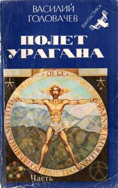 ??????? ????? Возвращение блудного Конструктора
