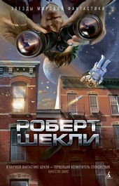 ??????? ????? В темном-темном космосе